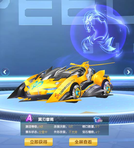 他们靠的是 他们靠的是